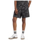 Adidas Ανδρικό σορτς Future Icons 3 Bar Shorts Adidas Ανδρικό σορτς Future Icons 3 Bar Shorts